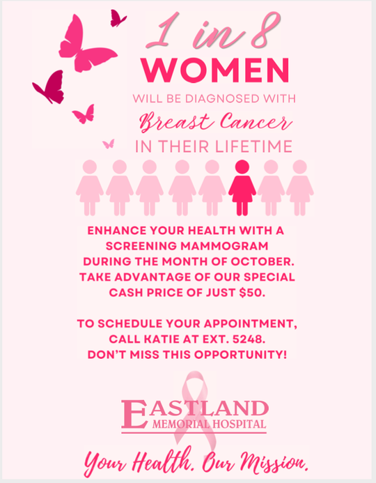 Eastland Memorial Hospital
